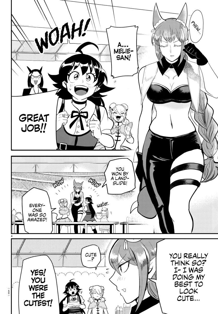 Welcome to Demon School! Iruma-kun, Chapter 188 image 04